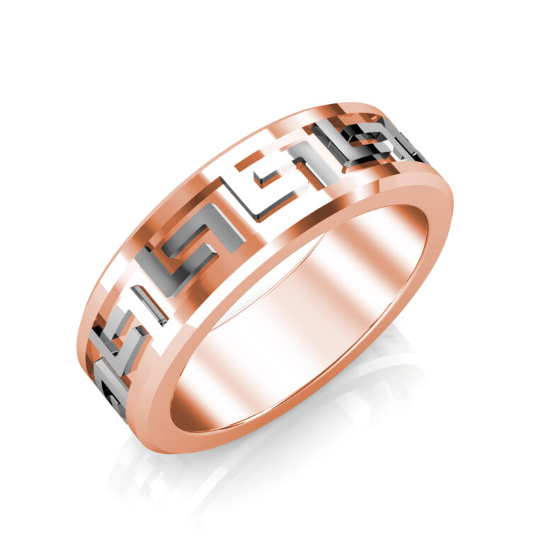 The Allen Ring For Him