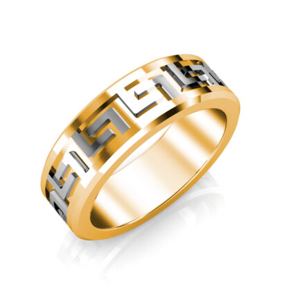 Perspective view of yellow and white gold Greek key pattern beveled band for men